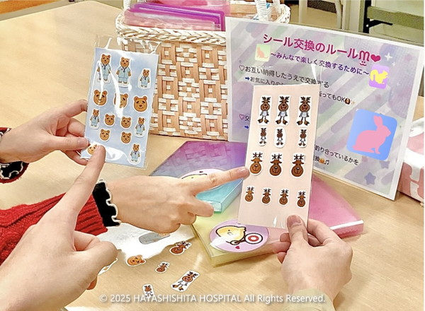 R7シールくらぶ